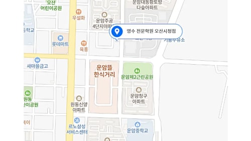 오산시 위치사진1